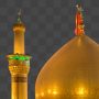 گنبد حرم امام حسین