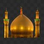 گنبد حرم امام حسین