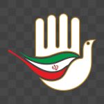 دست علم و پرچم ایران