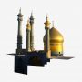 گنبد و گل دسته حرم حضرت معصومه (س)