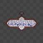 من زارها عارفا بحقها فله الجنه