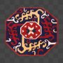 موتیف طرح گلیم