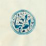 ام ابیها