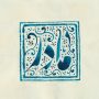 مادر