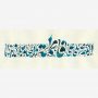 اللهم صل علی فاطمه و ابیها
