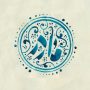 مادر