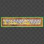 بسم الله الرحمن الرحیم