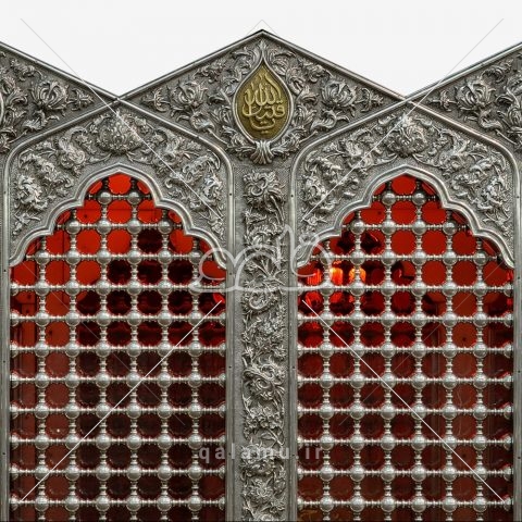 پنجره ی ضریح حضرت عباس (س)