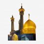 گنبد حرم حضرت معصومه (س)