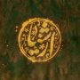اسم دست‌نویس ارشیا سبک نستعلیق
