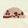 مبعث