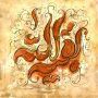 بقیة الله