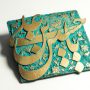 کتیبه ی یا حسین بن  علی (ع)