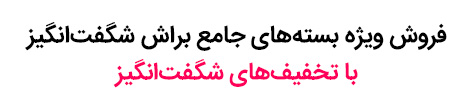 عنوان