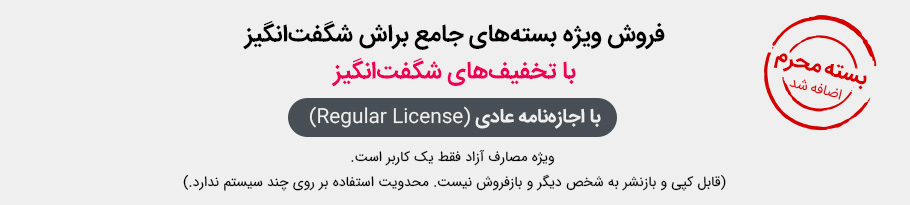 عنوان