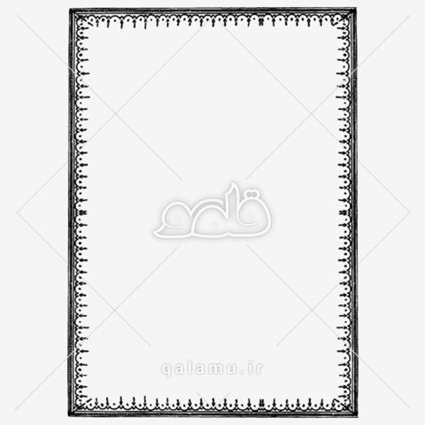 قاب چاپ سنگی