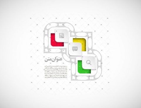 اینفوگرافی + ۵ براش