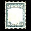 طرح وکتور تمبر پست ایران با نام منصور ستاری نقش ۵